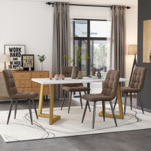 Eetkamerset, (Set, eetkamertafel 11768cm met 4 stoelen), Rechthoekige eetkamertafel