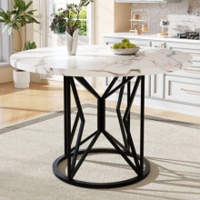 Ronde eettafel - MUVOE - 100x100cm - Geometrische poten - 4 plaatsen - MDF met marmerlook