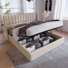 Hydraulinen sänky 140x200 cm - MUVOE - Beige - Laatikosto - Moderni muotoilu - Suuri säilytystila