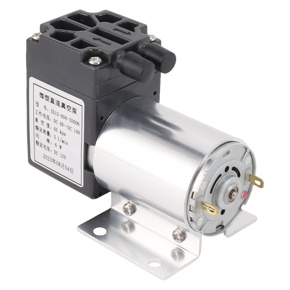 12V Vacuum Pump Negative Pressure Suction Pump 8320539667553