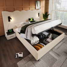 Verhoiltu parivuode - MUVOE - 180 x 200 cm - Beige - Kordel veluurikangas - USB-C-lukulasin