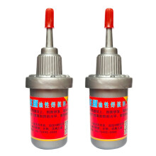High Strength Oily Glue 2 x 10 ml for Metal Ceramic Glass Leather Shoe Repair Adhesive