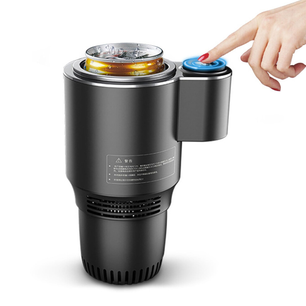 Car Cup Cooler Warmer 12V Portable Intelligent Heating Cooling Mug For Coffee And Drinks, Smart Car Cup Holder Compatible With All Vehicles 6447073321238