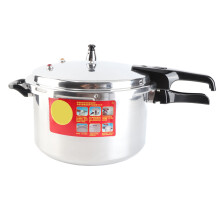 Gas Stove Aluminium Alloy Pressure Cooker Large