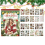 Vintage Kerstpatronen Craft Tool A 8
