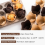 200 Stück Tulpen-Cupcake-Förmchen, Muffin-Förmchenhalter für Backförmchen 5