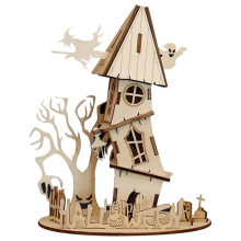 3D Ξύλινο Παζλ με Στοιχειωμένο Σπίτι για το Halloween, Δημιουργικό Ξύλινο Παζλ