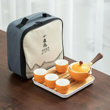 Porcelain Chinese Gongfu Tea Set Portable Teapot with 360 Rotation Infuser and Gift Bag, All-in-One Travel Tea Maker