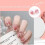 Children False Nails False Nails 3