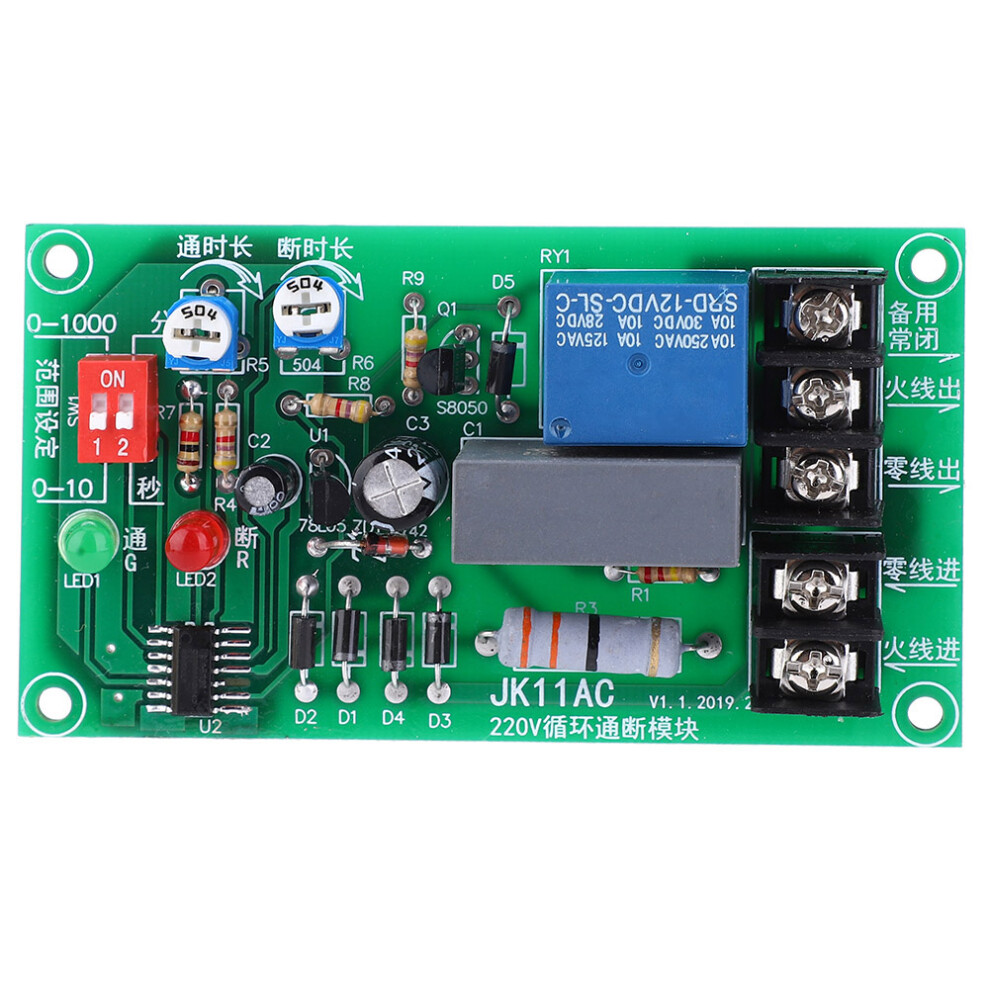 Infinite Cycle Relay Module ON OFF Relay AC