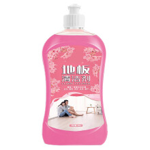 Floor Cleaning Solution Brighten Concentrate Stain