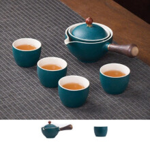 Porcelain Chinese Gongfu Tea Set with 360 Rotation Teapot, Infuser, and Portable All-in-One Gift Bag