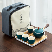 Porcelain Chinese Gongfu Tea Set with 360 Rotation Teapot, Infuser, and Portable Gift Bag for Tea Lovers