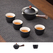 Porcelain Chinese Gongfu Tea Set with 360 Rotation Teapot, Infuser, and Portable Gift Bag for Tea Lovers