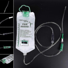 1200ml Home Enema Colonic Irrigation Douche Kit Bag Reusable Cleansing Detox - YX
