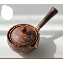 Porcelain Chinese Gongfu Tea Set Portable Teapot with 360 Rotation Infuser and All-in-One Gift Bag for Tea Lovers