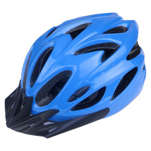 (Blue)Kids Bicycle Helmet Cycling Skate Adjustable Outdoor Activities Tool Helmets
