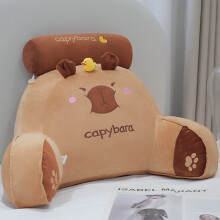(Duck, 75cm) Animal Plush Capybara Cushion With Pp Cotton Filling Latex For Car Home And