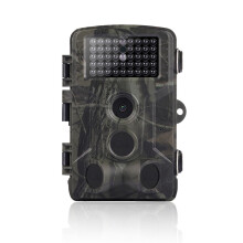 Hunting Camera Waterproof Motion Detection Rechargeable Wild Animal