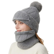 (Gray) Women Windproof Knitted Hat With Neck Scarf and Detachable Mask For Skiing And Daily Use Outdoor Winter Activity Hat White