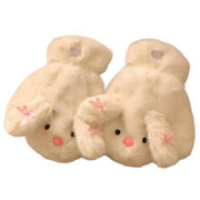 (Rabbit Plush Gloves) Plush Hat And Neck Scarf Gloves Set for Adult All Age Comfortable And Warmth Headwear Trapper Hat For Winter Activity