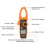 PEAKMETER PM2128 Handheld Digital AC/DC Voltage 9