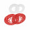1 Set Auto Aluminium Disc Brake Rotor Trim 6