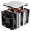 Semiconductor Refrigeration Cooling Device 2
