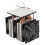 Semiconductor Refrigeration Cooling Device 3