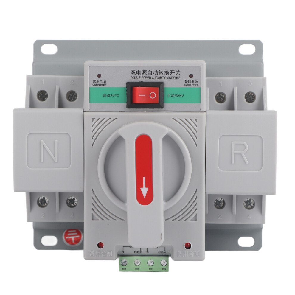 1pc 220V 63A 2P Mini Dual Power Automatic Transfer