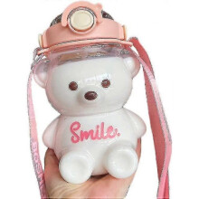 (1400ml, Pink) Bear Water Bottle With Straw, Kawaii Leak-proof Water Jug With Adjustable Shoulder Strap For Camping Travel TW