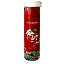 (1pc) Concentrated All-purpose Fertilizer Ease Plant Food Tw