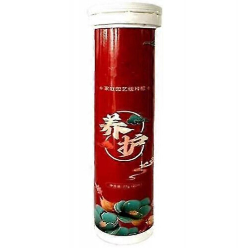 (1pc) Concentrated All-purpose Fertilizer Ease Plant Food Tw