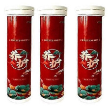 (3pcs) Concentrated All-purpose Fertilizer Ease Plant Food Tw