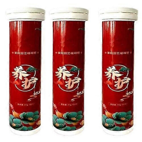 (3pcs) Concentrated All-purpose Fertilizer Ease Plant Food Tw