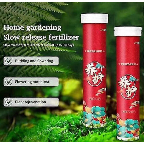 (3pcs) Concentrated All-purpose Fertilizer Ease Plant Food Tw 1
