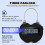 Smart Time Lock Lcd Display Time Lock Multifunction Travel Electronic Timer, Waterproof Usb Rechargeable Temporary Timer Padlock Tw 4