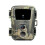 Durable And High Resolution Hunting Camera For Wildlife Enthusiasts 1