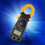 DT-3266L Digital Amper Clamp Meter Multimeter 2
