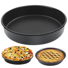 Pizza Pan 8 Inch Non Stick Coating Baking Tray for Oven, Dishwasher Safe Round Crisper, Ideal for Pizza and Quiche