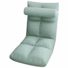 Floor Chair with Back Support Folding Sofa Chair