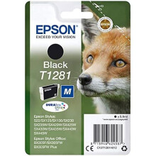 Cartucho de tinta - EPSON - T1633 - Magenta - Original - Alta calidad