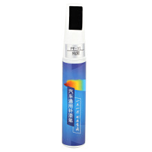Car Scratch Repair Pen Car Remover Scratch Repair