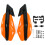 Motorcycle Hand Guard 7/8in 22mm ABS Fall 1