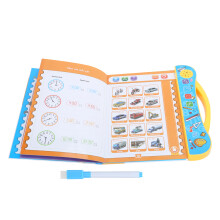 Kids English Reading Machine Toy Yellow ABS 3+ Years Educational