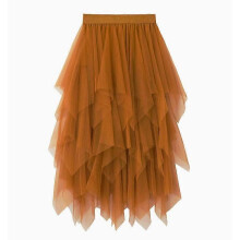 (Turmeric) Women Tulle Skirt Elastic Waist Mesh Long Paragraph Skirt Dress