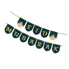 Green Flag And Trench Coat 1 Set Linen Hanging Flag Scene Setting