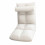 Floor Chair with Back Support Folding Sofa Chair 2