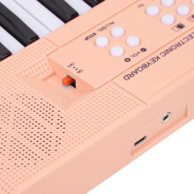 BF‑3738C Anfänger-E-Piano mit 37 Tasten & Doppelstromversorgung