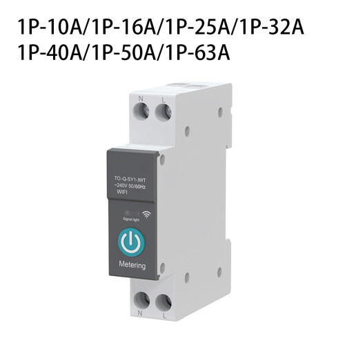 (40A) Smart Circuit Breaker Single Channel Remote Control Voice Assistant 2